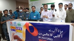 World Hepatitis Day Celebrated at RTEH, Muzaffargarh (2)