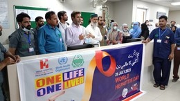 World Hepatitis Day Celebrated at RTEH, Muzaffargarh (4)