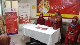 RTEH’s Gynecology Department Raises Awareness on World Iron Deficiency Day (3)