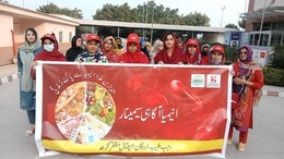 RTEH’s Gynecology Department Raises Awareness on World Iron Deficiency Day (8)