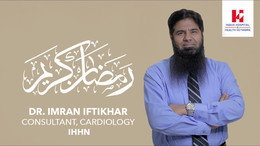 Dr. Imran Iftikhar Ramazan Appeal